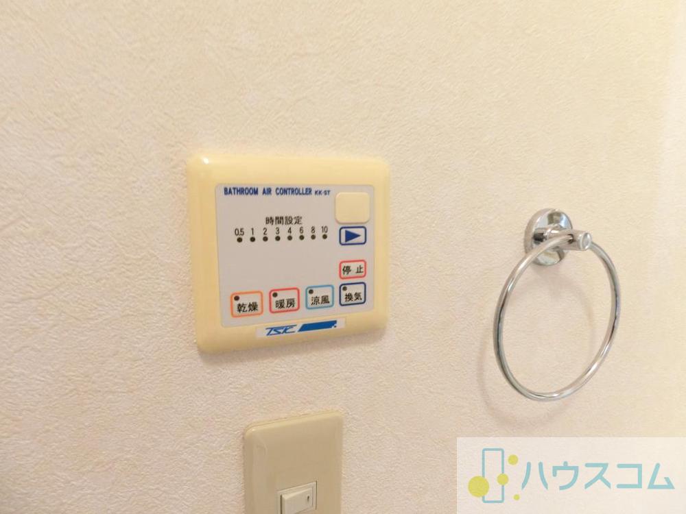17/30 設備