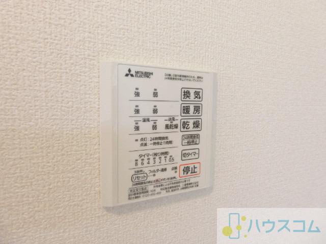 15/30 設備