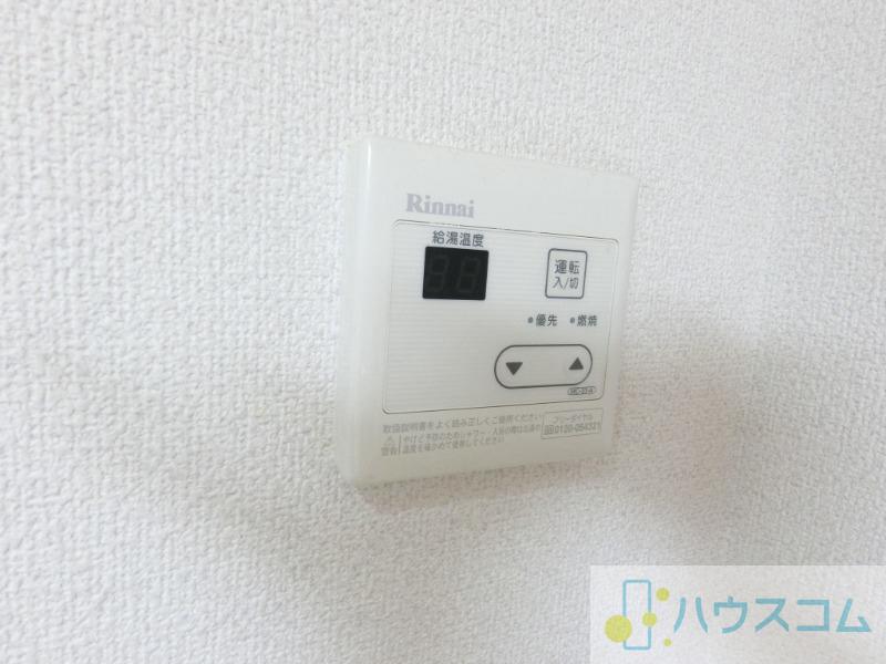 17/30 設備