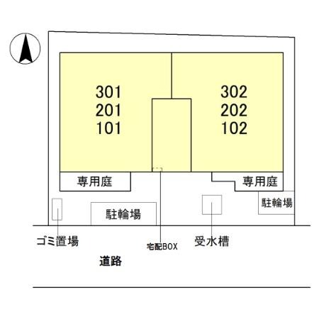 3/5 その他画像