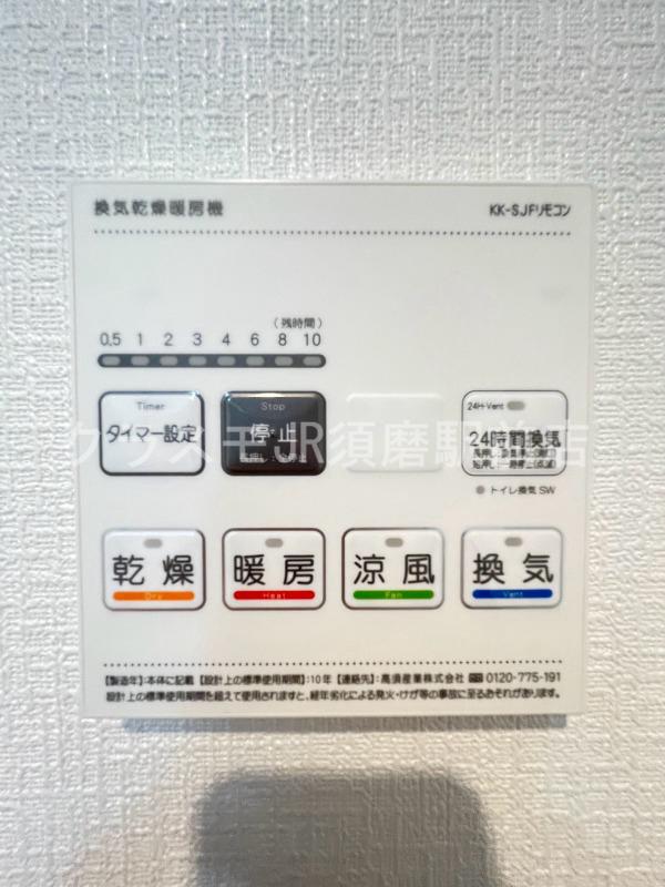 13/28 その他画像