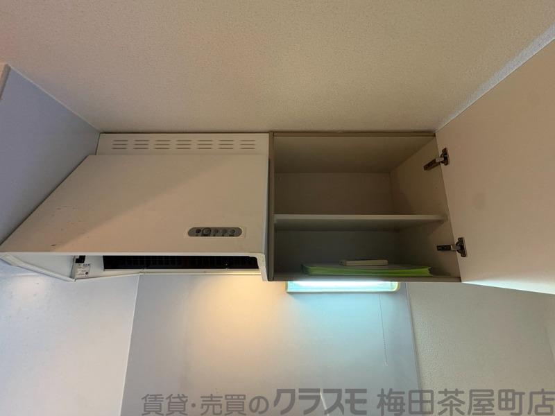 13/30 室内
