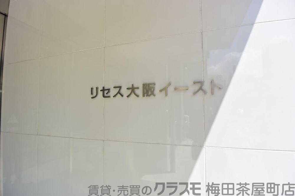3/5 周辺