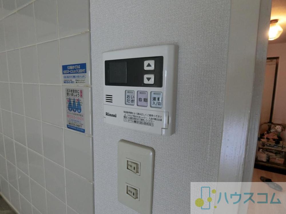 17/30 設備