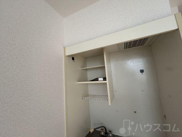 8/30 収納