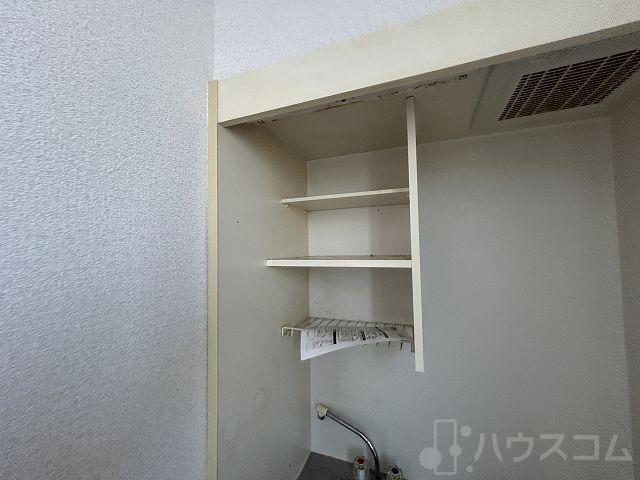 8/30 収納