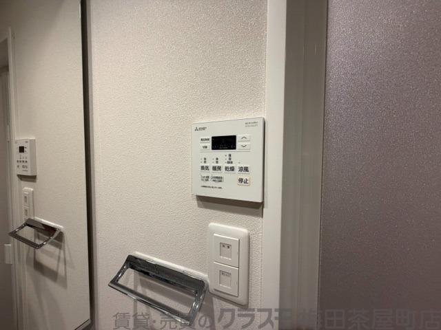 20/30 設備