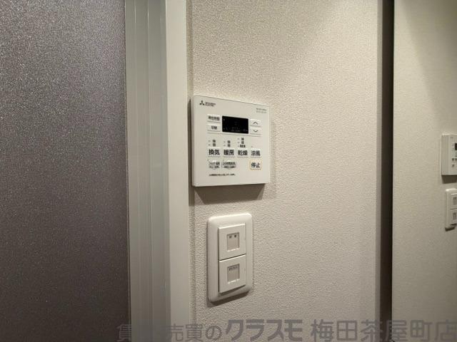 20/30 設備