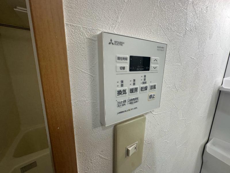 17/30 設備