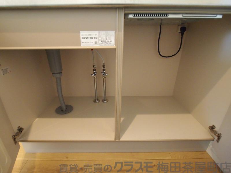13/30 室内