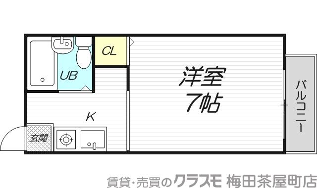 3/30 間取