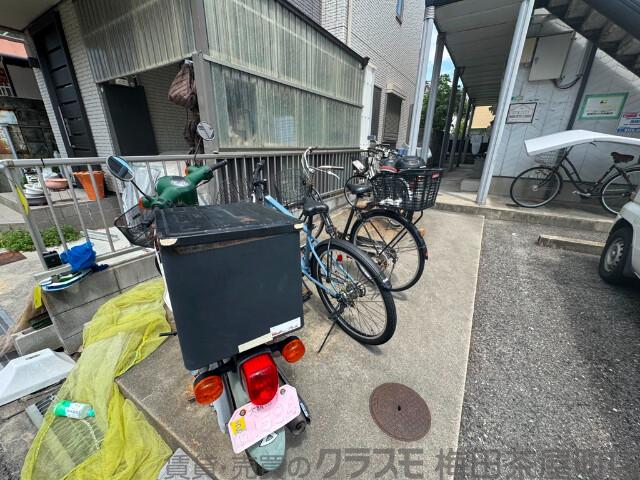 25/30 その他画像