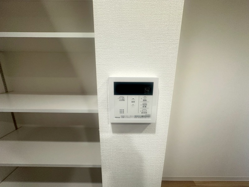 20/30 設備