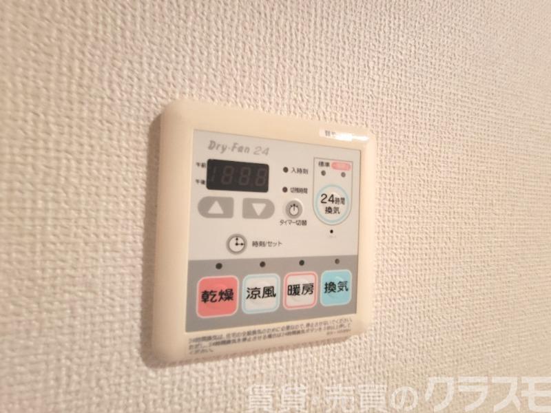 12/30 設備