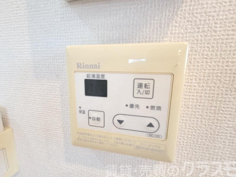 13/30 設備