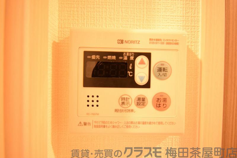7/30 室内