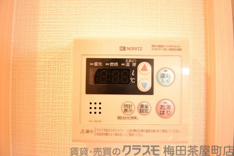 7/30 室内