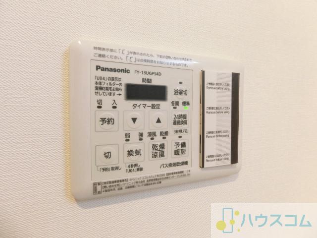 17/30 設備