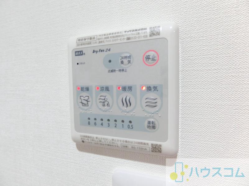 17/30 設備