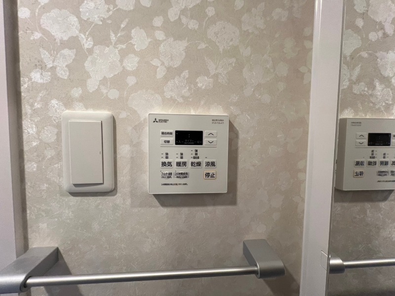 20/30 設備