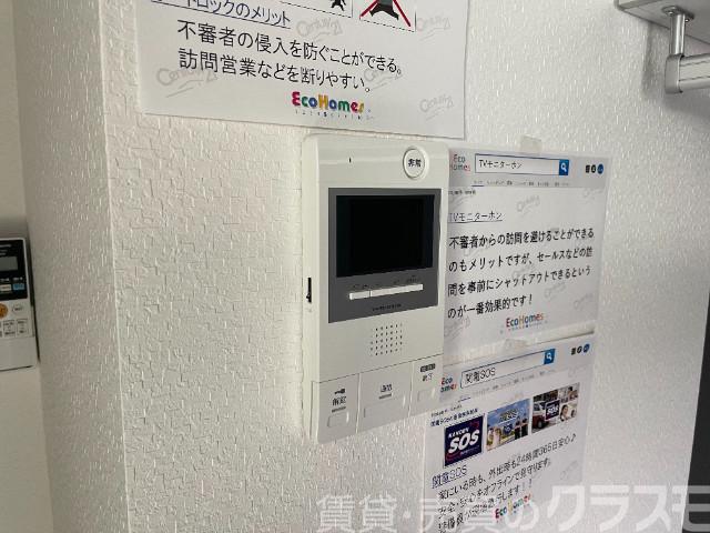 18/27 その他画像