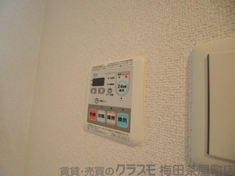 12/30 室内