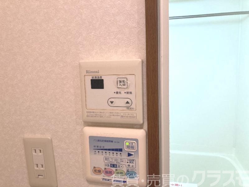 12/26 設備