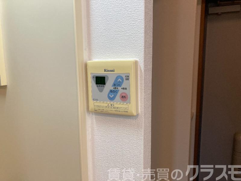 12/25 設備