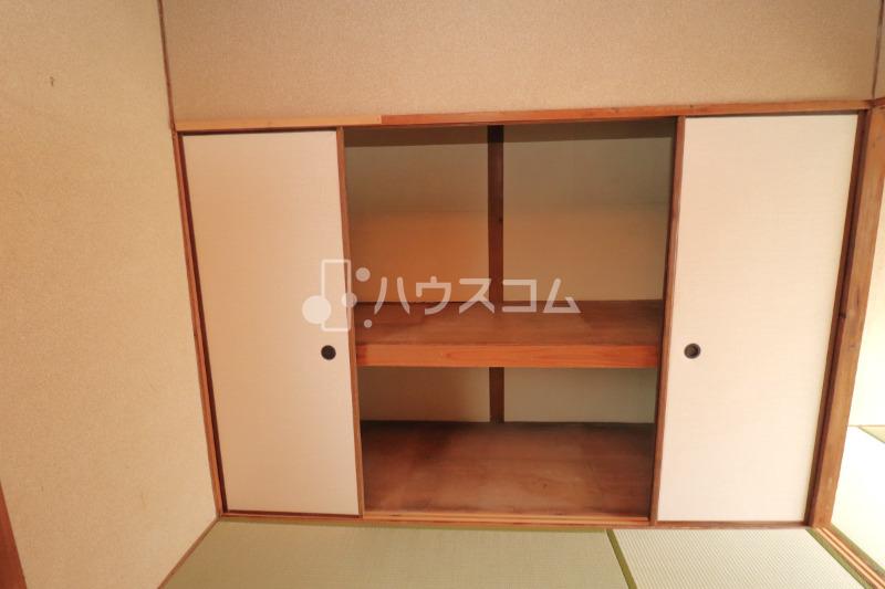 4/28 収納
