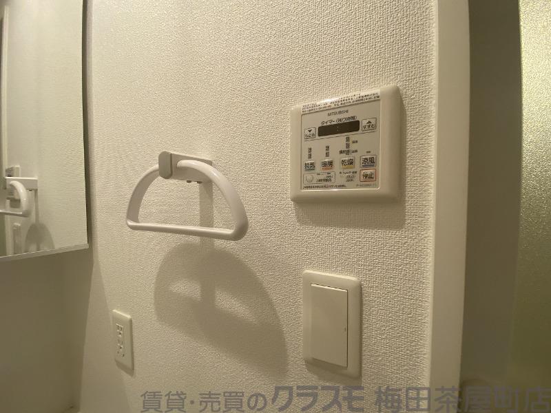 20/30 設備