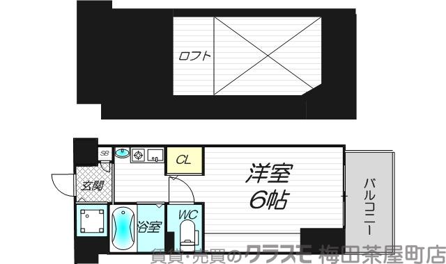 3/30 間取