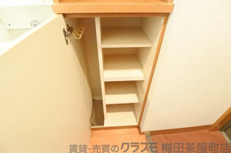 14/30 収納