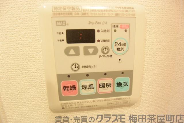 23/30 設備