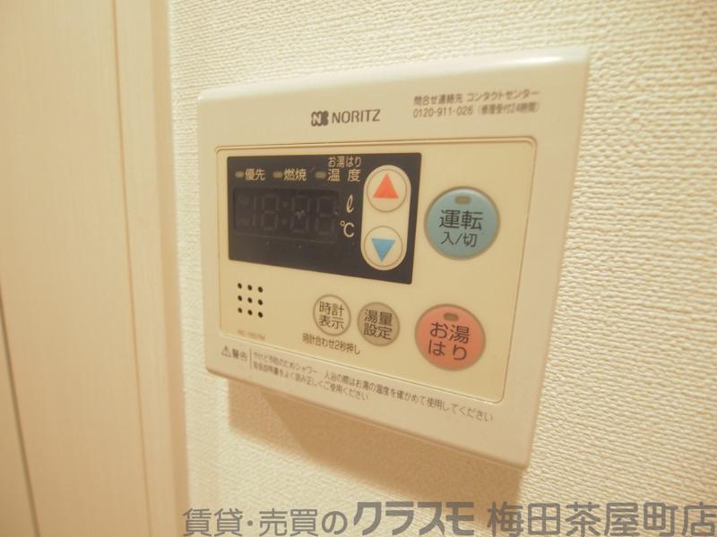 7/30 室内