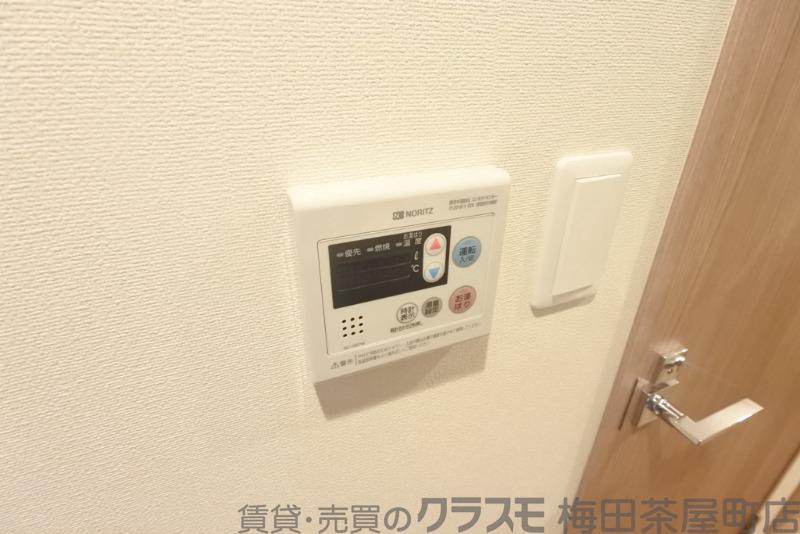 9/30 室内