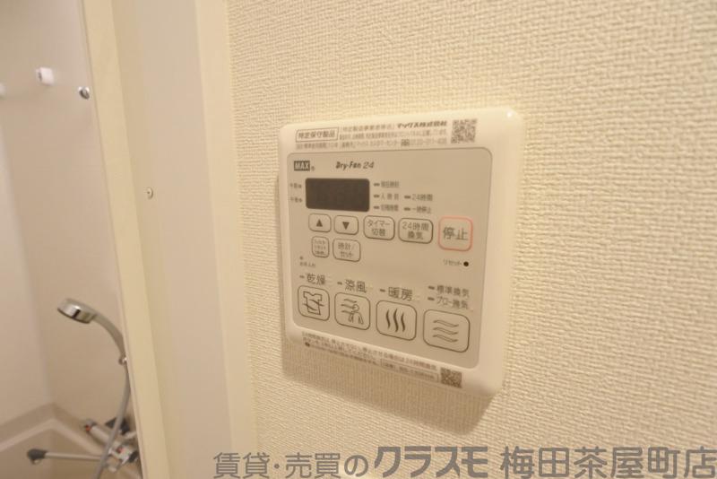 10/30 室内
