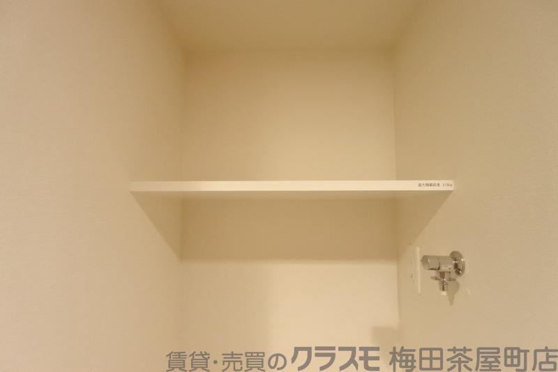 12/30 室内
