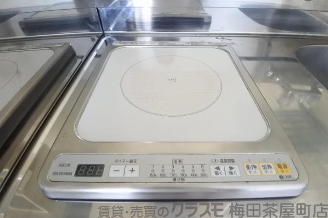 17/30 キッチン