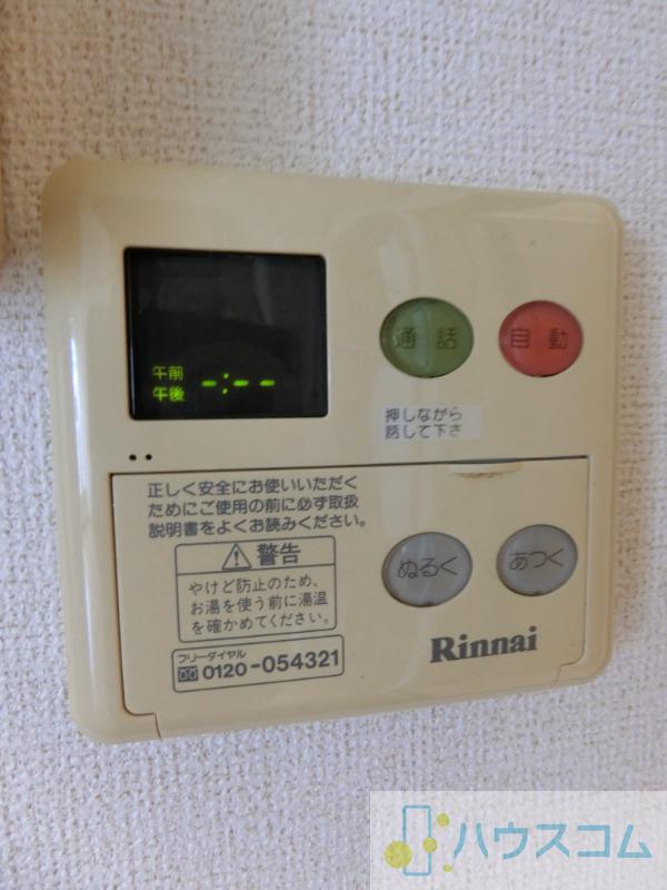 15/30 設備