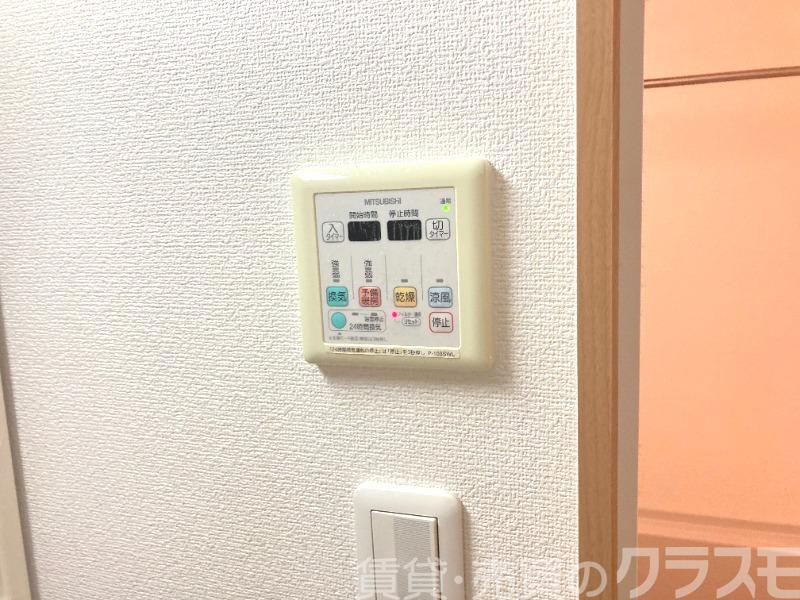 11/25 設備