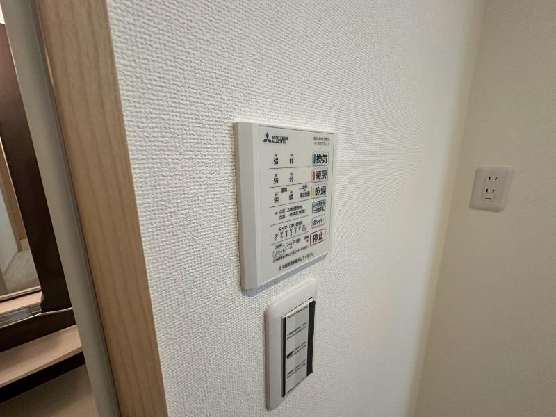 17/30 設備