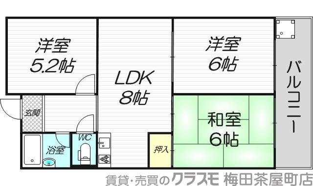宮原の完工年月（1972年10月）築の賃貸マンションの間取り