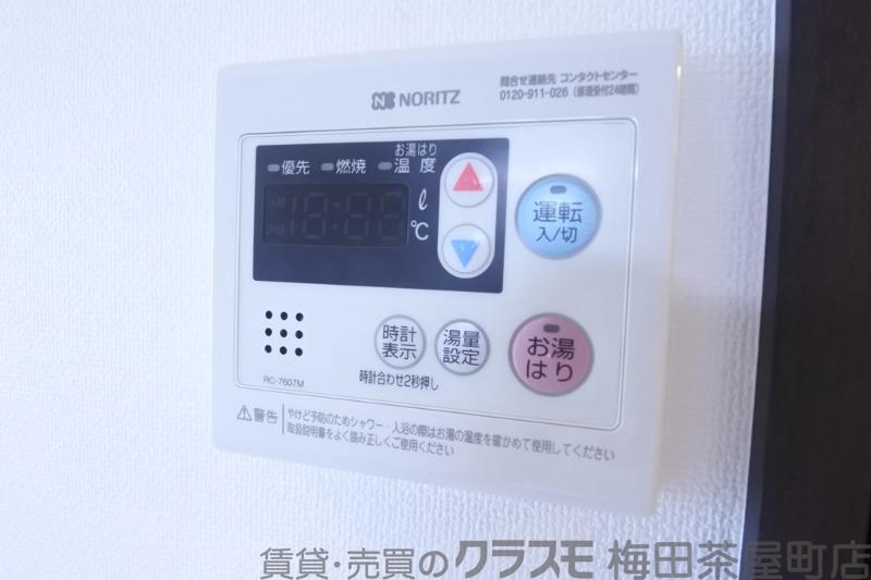 24/30 その他画像