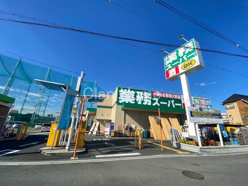 25/30 周辺