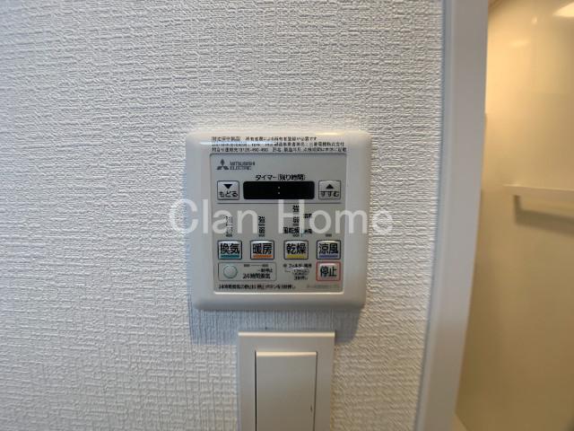 20/30 設備