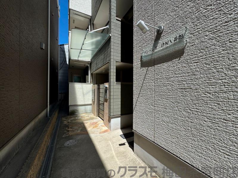 30/30 周辺