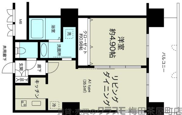3/30 間取
