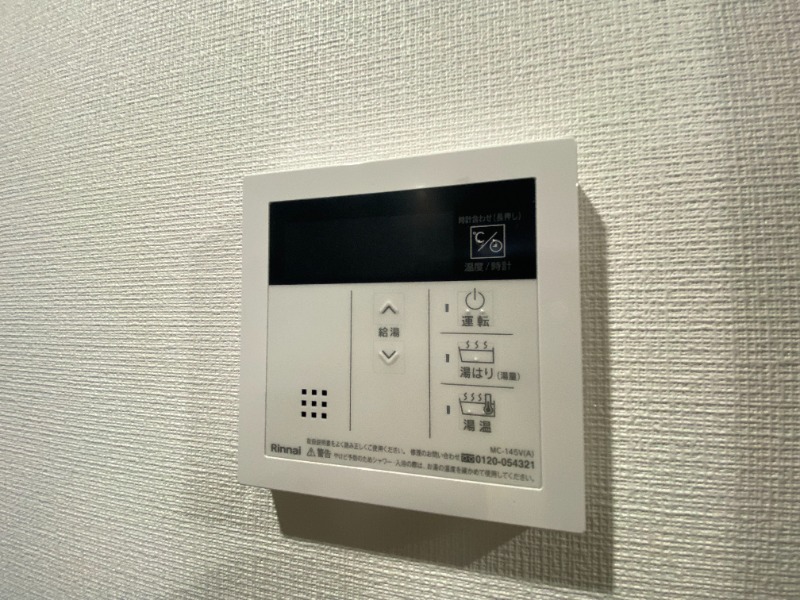 18/29 設備