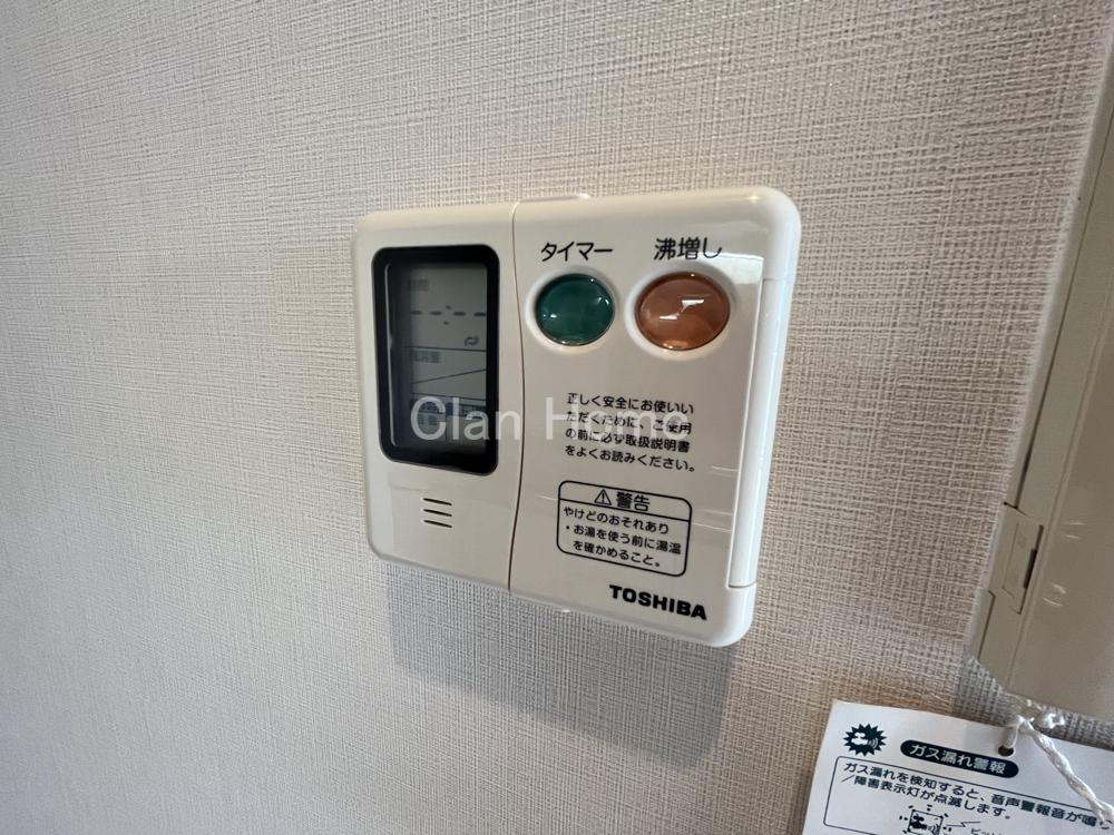 16/30 設備