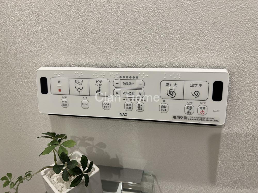 23/30 設備